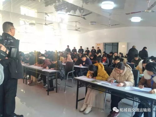 确保双重安全 督导客运从业人员与艺术培训机构的培训标准