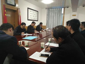 眉县教体局召开民办文化教育培训机构规范化管理工作例会 聚焦艺术类营利性民办培训机构管理